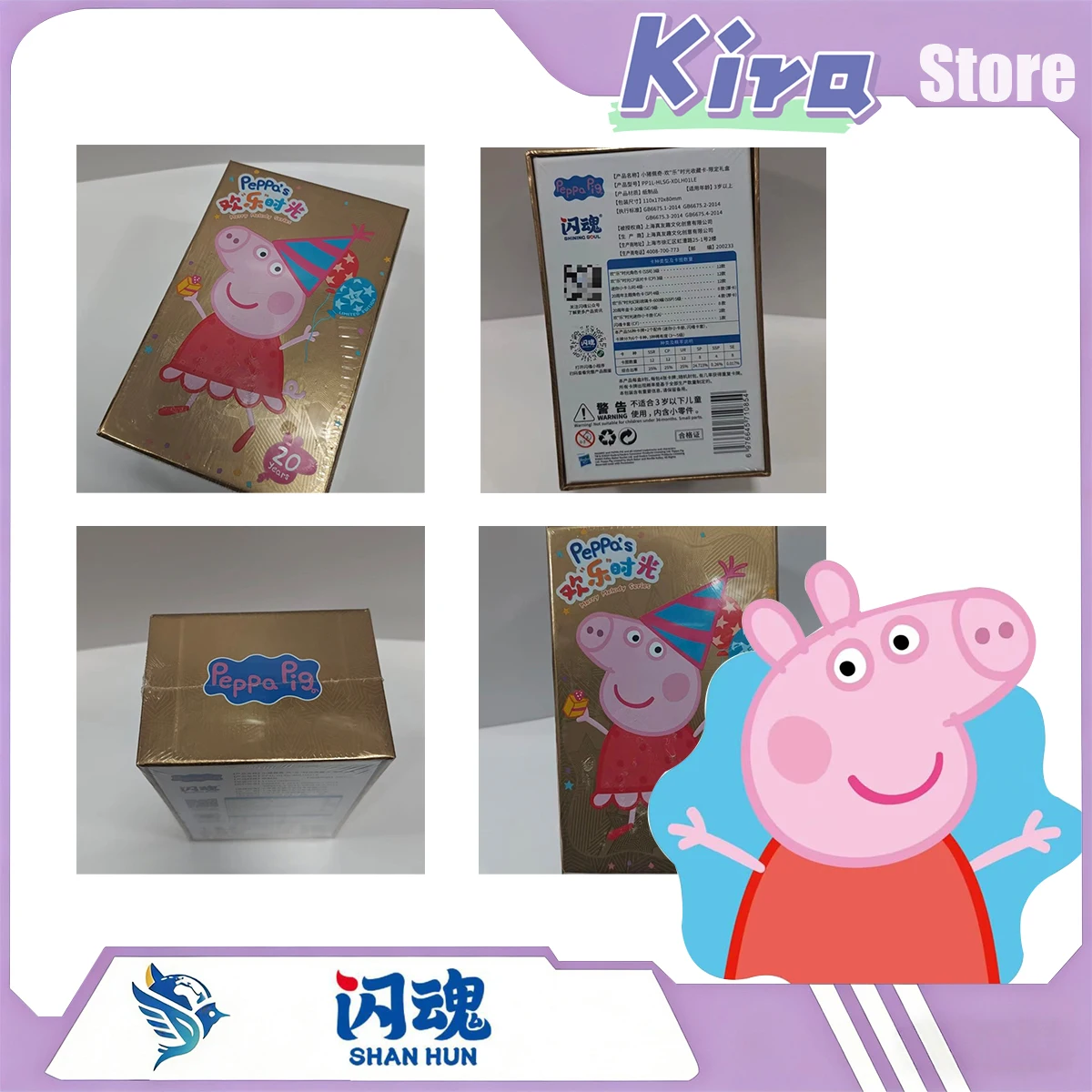 

Коллекционные карточки SHININGSOUL «Свинка Пеппа: Счастливые моменты», дизайнерские игрушки по мотивам аниме, лимитированная серия, подарки-сюрпризы для мальчиков и девочек