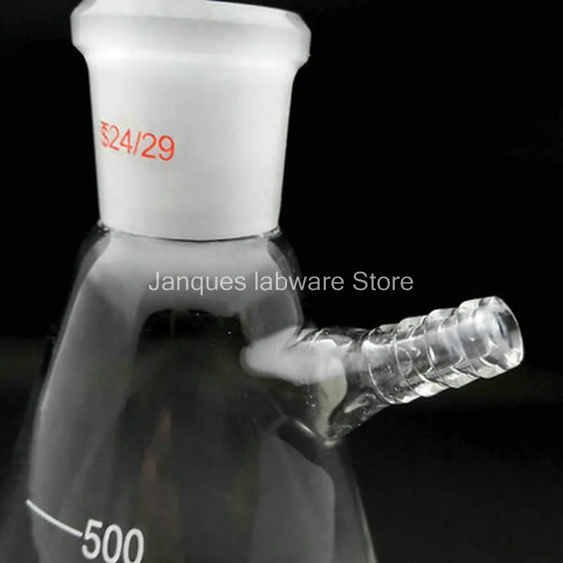 1pcs 50ml to 2000ml Glass Conical Flask with suction filter nozzle Laboratory Frosted mouth filter Bottle