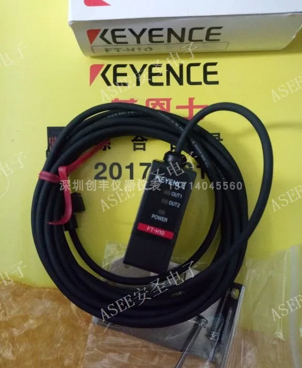 July 2023 KEYENCE Sensors FT-50A, FT-H10