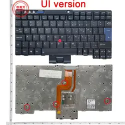English laptop keyboard FOR IBM for Lenovo for Thinkpad Tablet X60 X60s X61 X61s X60T X61T Keyboard UI 42T3041 KS-90D0