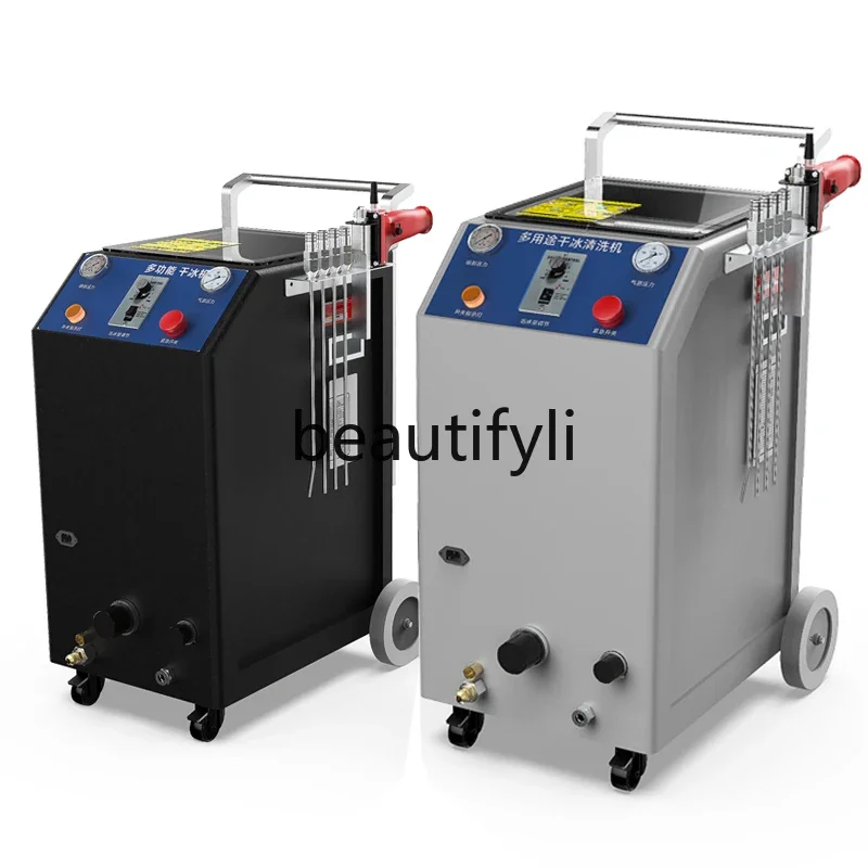 

Dry ice cleaning machine Industrial automotive carbon cleaning machine