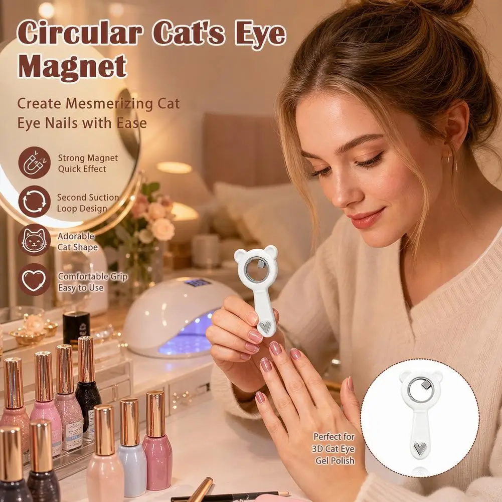 1/2Pcs 2-in-1 Hollow Cat Eye Nail Art Magnet Black Hole & Love Bear Silicone Ring Circular Magnetic for DIY Gel Manicure Tools view 2