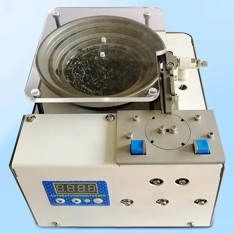 Fully automatic screw feeder Vibration plate feeder Small automatic screw machine Direct vibration 120PCS/minute
