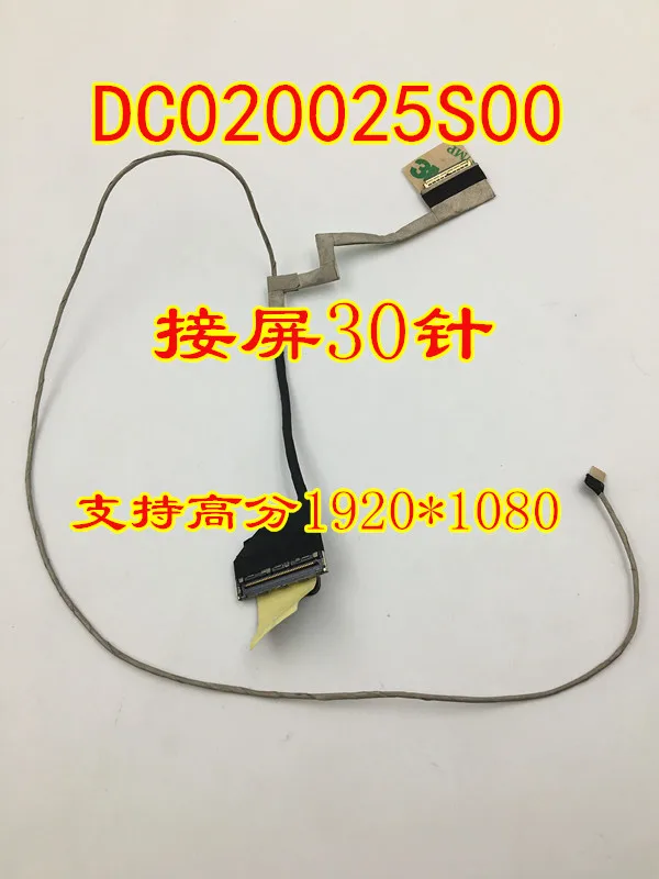 screen cable For HP TouchSmart M7 Envy 17-J 14-J TPN-C121 laptop LCD LED Display Ribbon Flex cable DC020025S00 6017B0417701