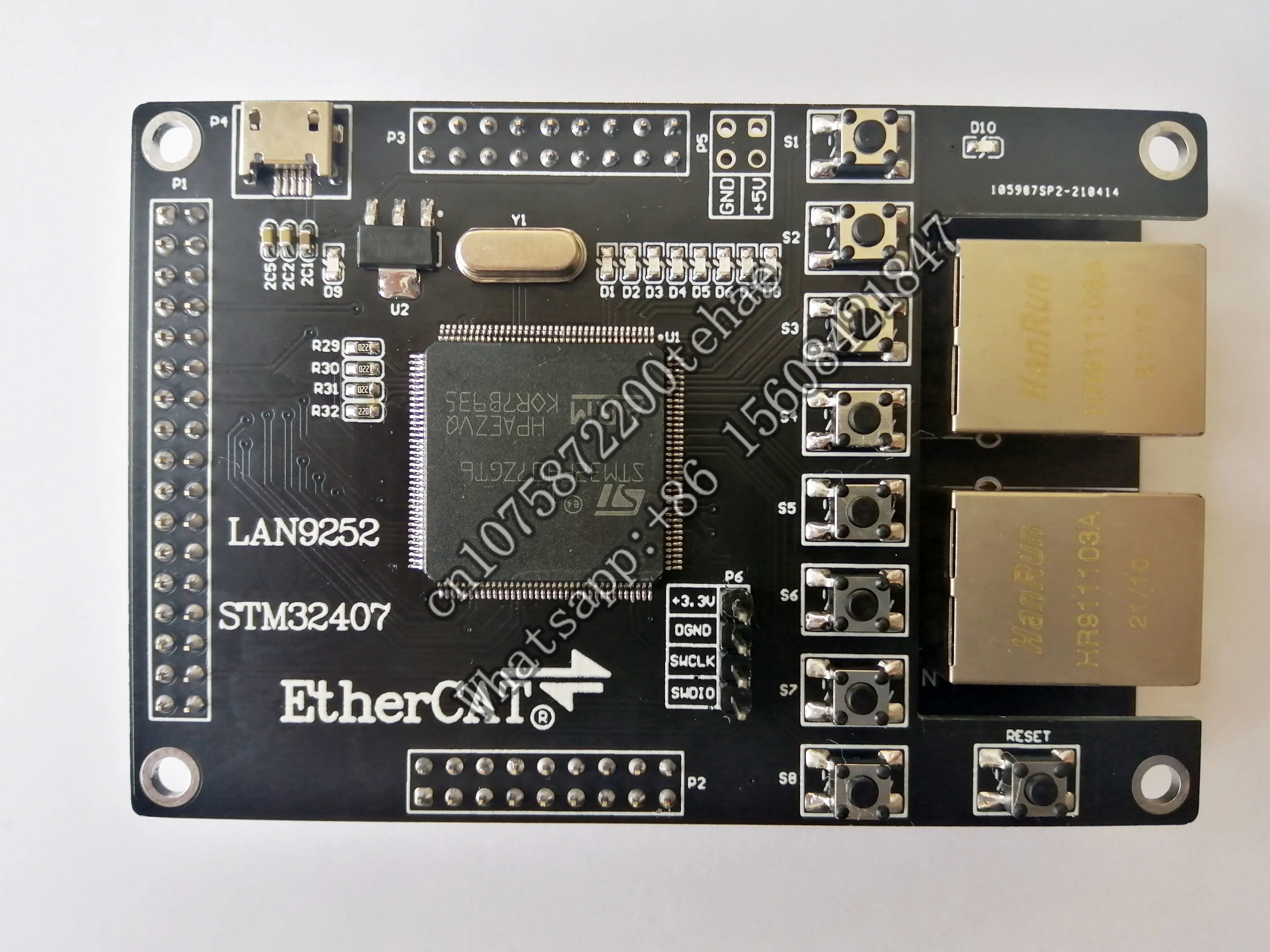 LAN9252 Development Board EtherCAT Slave 16IO CIA402