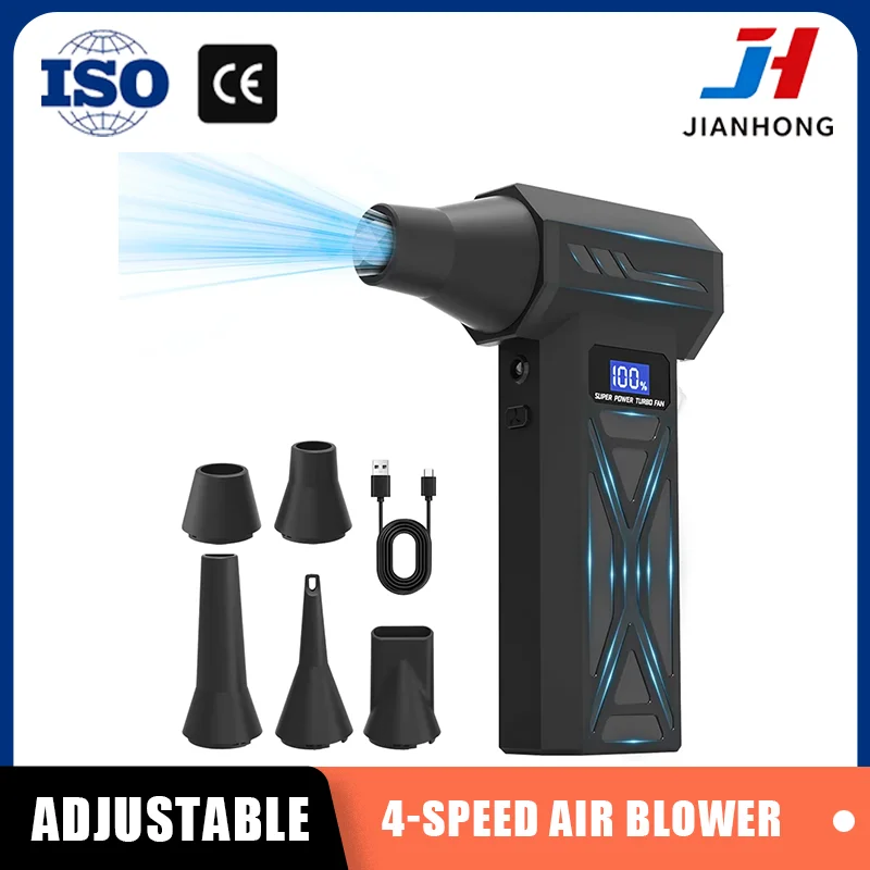 jh-nouveau-souffleur-d'air-p70-ventilateur-a-jet-reglable-a-4-vitesses-avec-lumiere-led-et-batterie-d'affichage-plumeau-d'air-comprime-sans-fil-avec-kit-d'aspirateur
