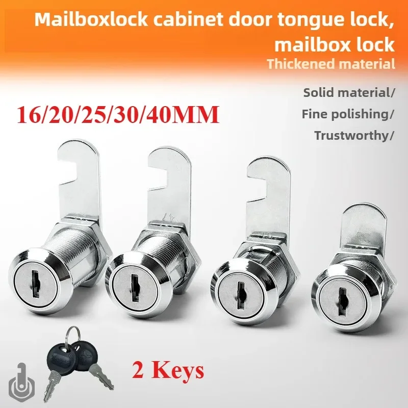 16-40mm Cam Lock Security Lock Cabinet Cam Lock Door Barrel Drawer Filing Cabinet Post Mail Box Furniture Locker Cupboard 2 Key