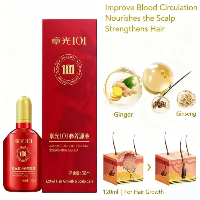 

120ml For Zhang Guang 101 Serum Herbal Formula Anti - Hair Loss Nourish Scalp Strengthen Hair Improve Circulation