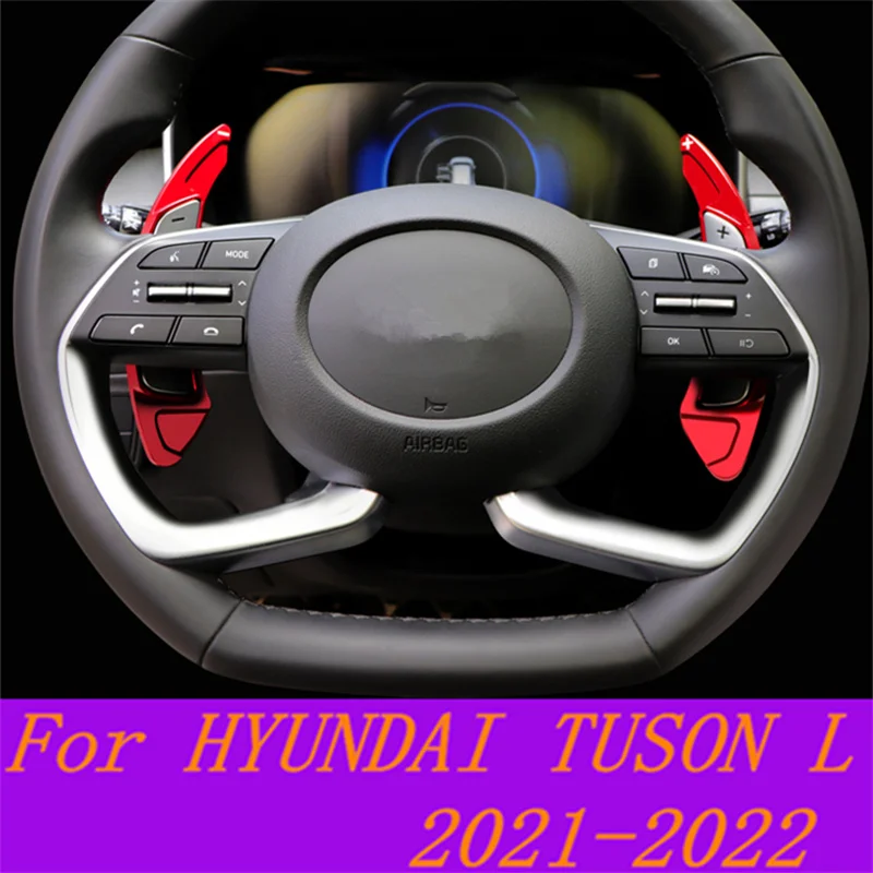 

Весло переключения рулевого колеса для HYUNDAI TUSON L 2021 2022, модификация салона, передача плюс и минус, высокое качество