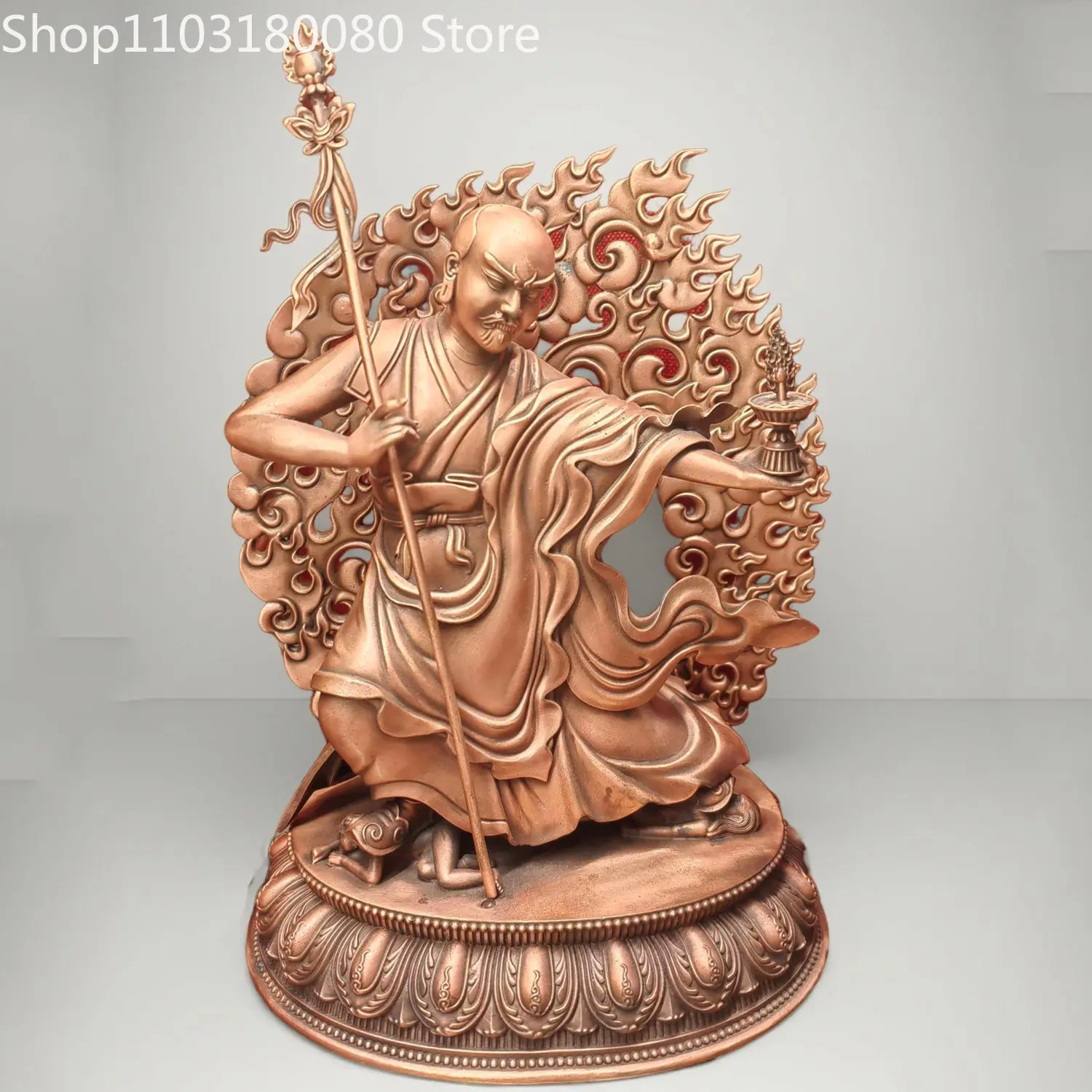 23Cm Red Copper Car…