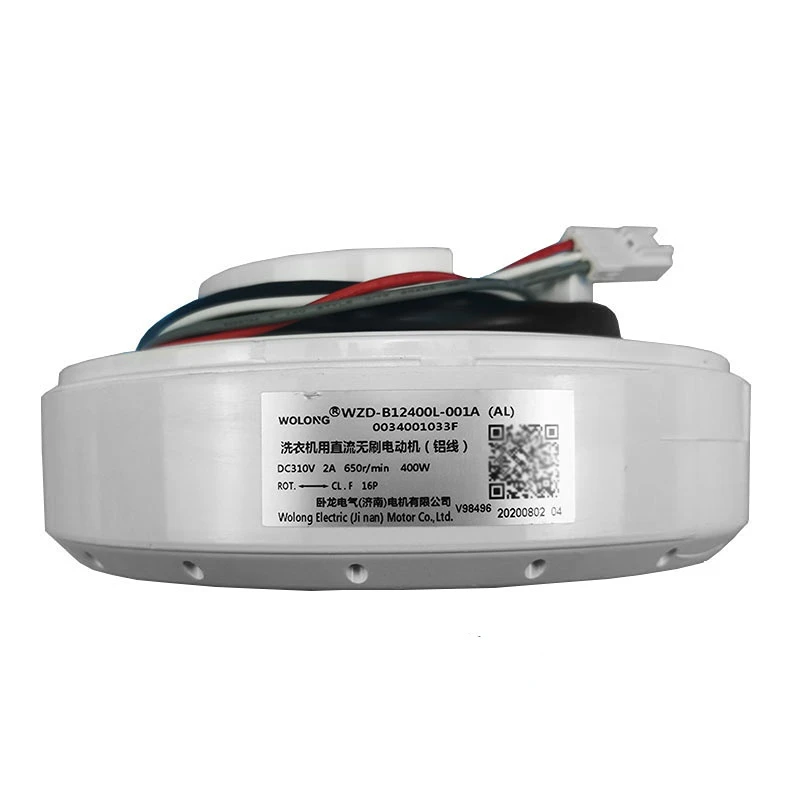 

0034001033F DC310V 400W 2A Washing Machine DC Frequency Conversion Brushless Motor For Haier XQS120-BZ866 XQS120-BZ866(EX)