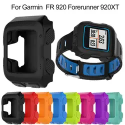 New High Quality Silicone Protector Case Cover Protective Shell For Garmin FR 920 Forerunners 920XT GPS Sports Watch