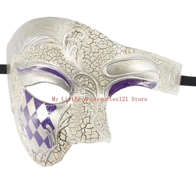 หน้ากากมาร์ดิกราส์ หน้ากากมาสเคอเรด หน้ากากปาร์ตี้เวนิส หน้ากากครึ่งหน้าสำหรับเทศกาลคาร์นิวัล
