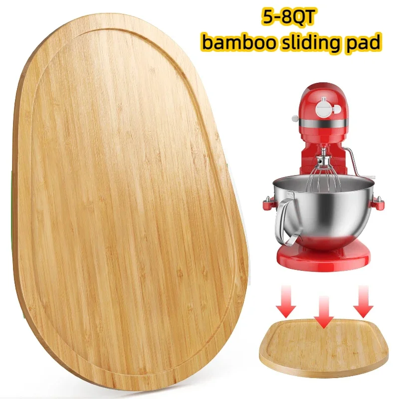 

For KitchenAid's bamboo mixer slider, 5 QT-8QT oblique head vertical mixer, kitchen mixer sliding pad