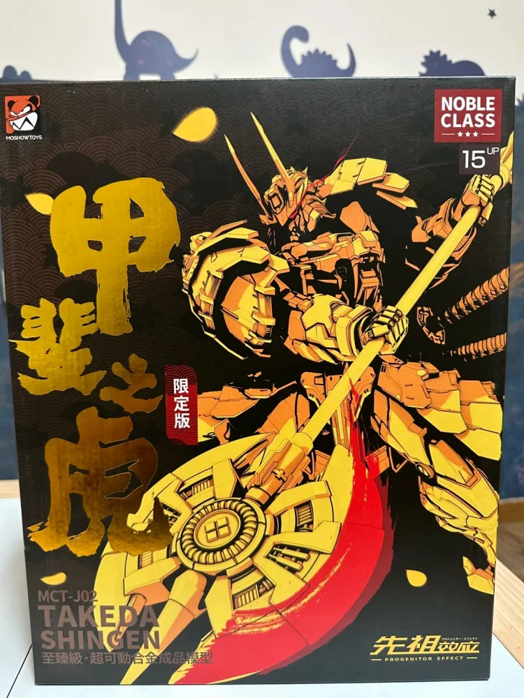 

Brand New Original MOSHOW MCT-J02 MCT-J02C White Black Limit Takeda Shingen Shingen Progenitor Collection MCTJ02 Action Figure