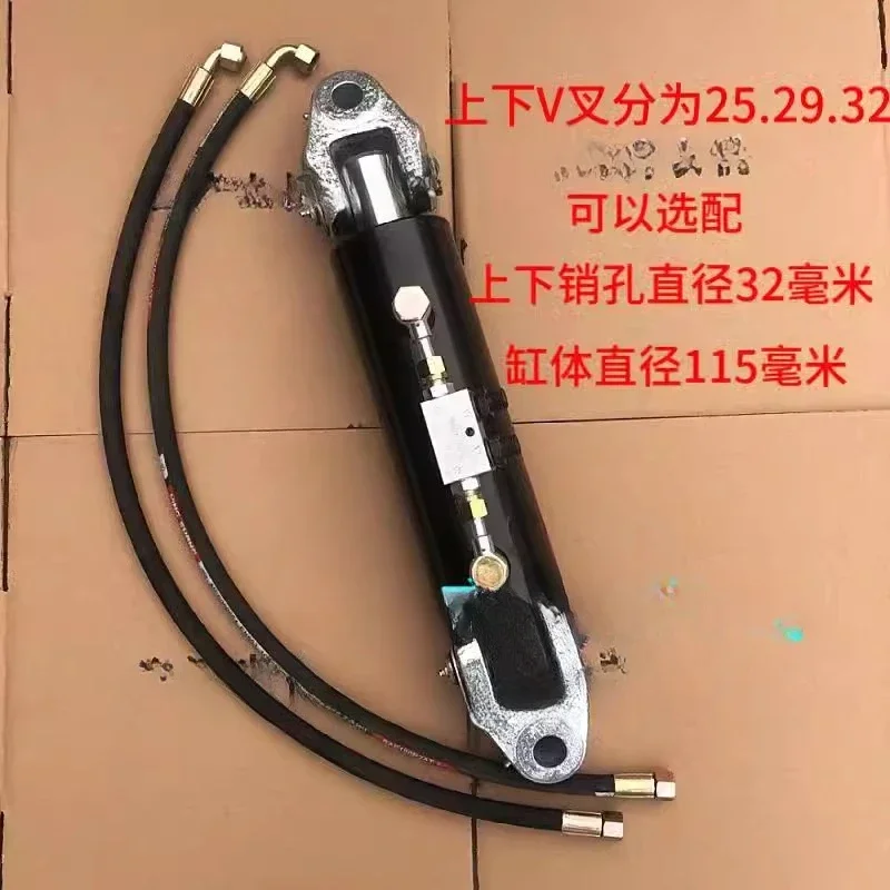 rear suspension hydraulic central pull rod refitting hydraulic cylinder tractor lifting pull rod cylinder