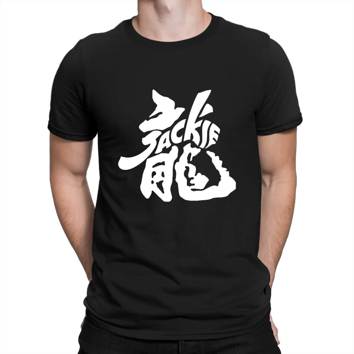 Jackie Chan Drunken Master China Kung Fu Dragon Fight Movie T-Shirt, Vintage Kurzarm Casual Streetwear Mode Alltags-Oberteil – Detail 14
