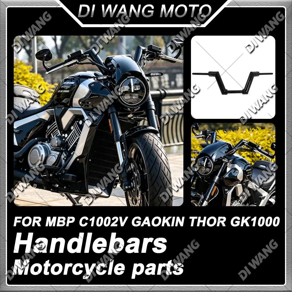 Motorcycle Thickened V‑Shape Handlebar Install Modified Steering Handle Bar Accessories For MBP C1002V GAOKIN THOR GK1000