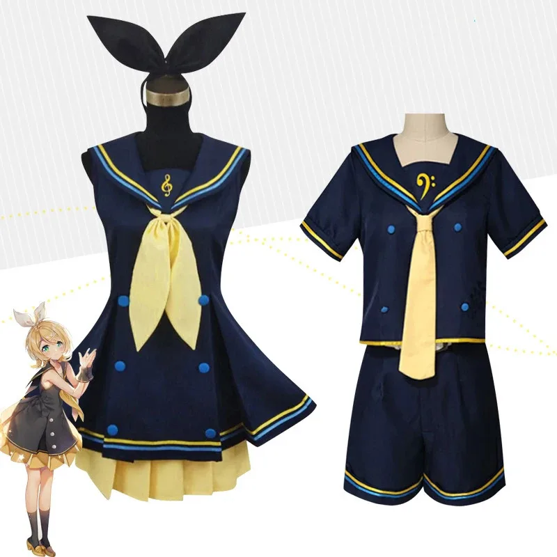 

Anime Kcagamine Rin Len Cosplay Costumes Brother Sister Uniform Halloween Party Yellow Wigs Christmas Gifts Tops Pants Clothes