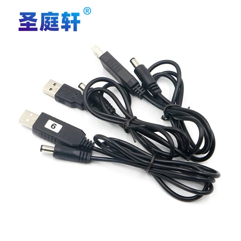 USB power boost line DC 5V to DC 5V / 9V / 12V Step UP Module USB Converter Adapter Cable 2.1x5.5mm Plug aokin