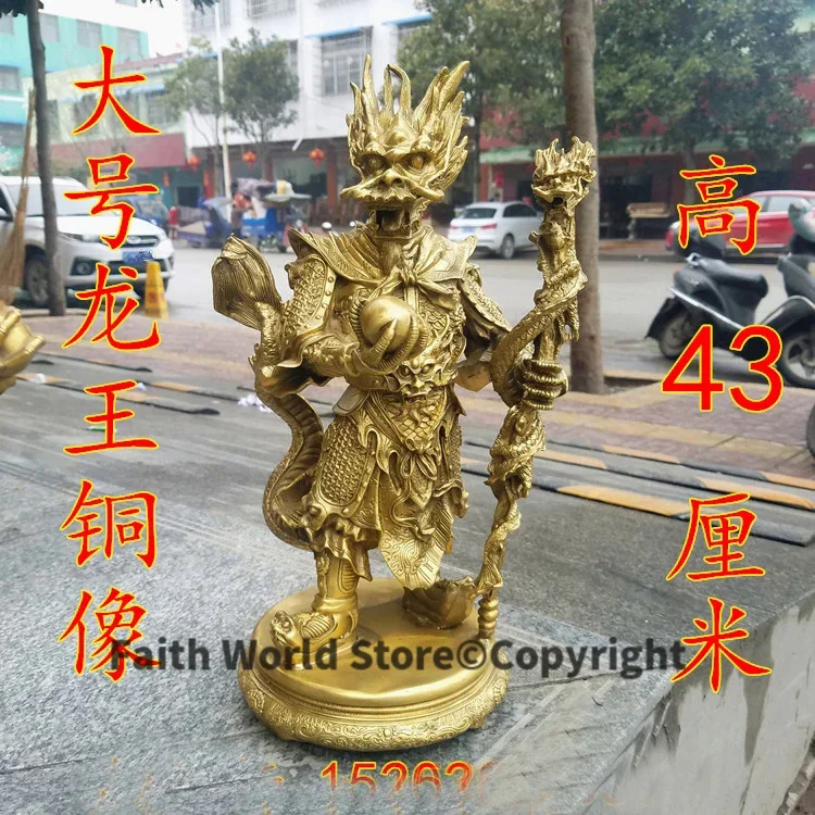 43CM Large office SHOP efficacious Money Drawing GOOD LUCK Mascot # Southeast Asia Sea god Dragon King FENG SHUI Brass statue