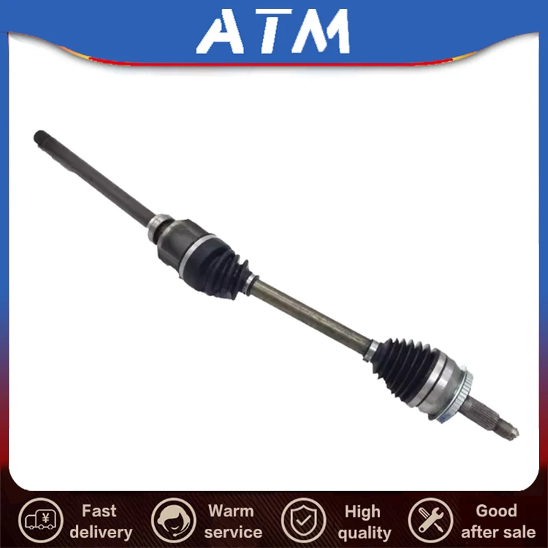 

Оригинальный полувал подшипника трансмиссионного вала банкомата в сборе для Dongfeng AX7