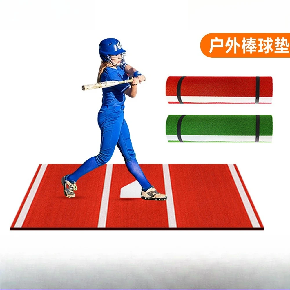 Hot-selling Outdoor Baseball Mats, Non-slip Pitching Practice, Pitcher Batting Practice, Softball Batting Mats