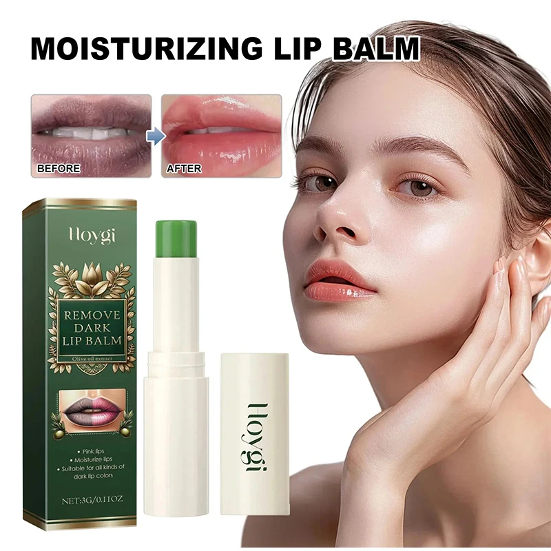 Remove Dark Lip Balm Lighten Melanin Lip Mask  Exfoliating Fade Lip Line Dead Skin Moisturize Brighten Repair Lip Care Products