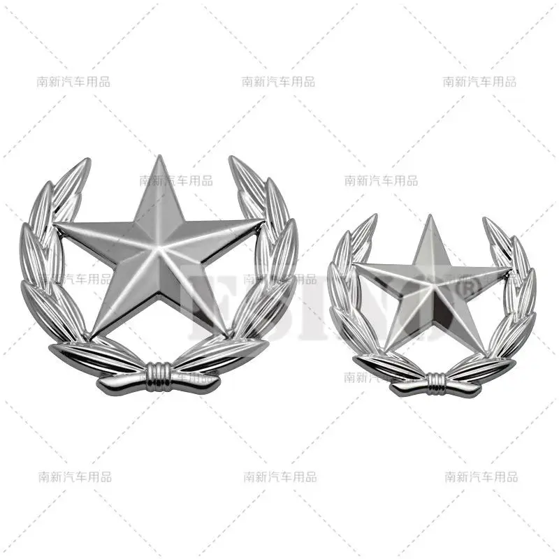 ثلاثية الأبعاد نجمة الخماسي الزخرفية الفينيل سيارة جذع سبائك الزنك شارة لاصق شعار سيارة الخلفي الجسم الباب الخلفي ملحقات التصميم شارة #6