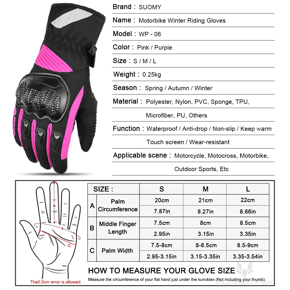 SUOMY Winter Motorcycle Gloves Windproof Waterproof Warm Motorbike Riding Gloves Women Lady Pink Motocross Guantes Touch Screen view 5