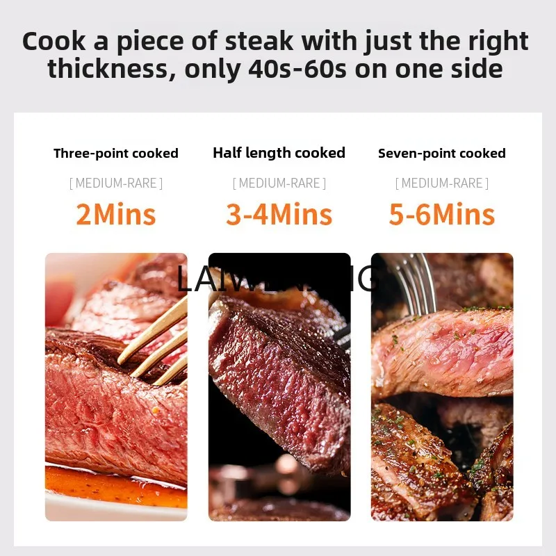 SGF high temperature steak stove commercial household intelligent automatic steak frying machine