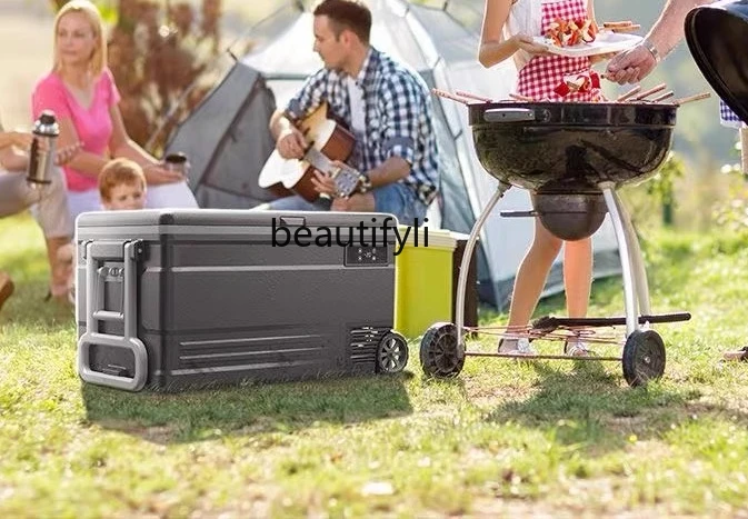 

Car refrigerator U series 45/55L compressor refrigeration, dual-purpose tie rod model for cars and homes