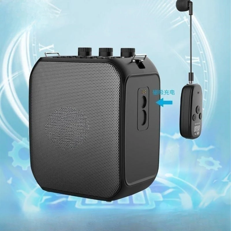 Electric blowpipe, erhu, guitar, singing, saxophone stereo