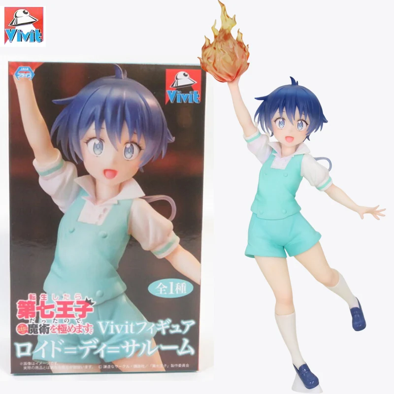 

Vivit I Was Reincarnated As The 7th Prince So I Can Take My Time Perfecting My Magical Ability Lloyd De Sarlem PVC Anime Toy