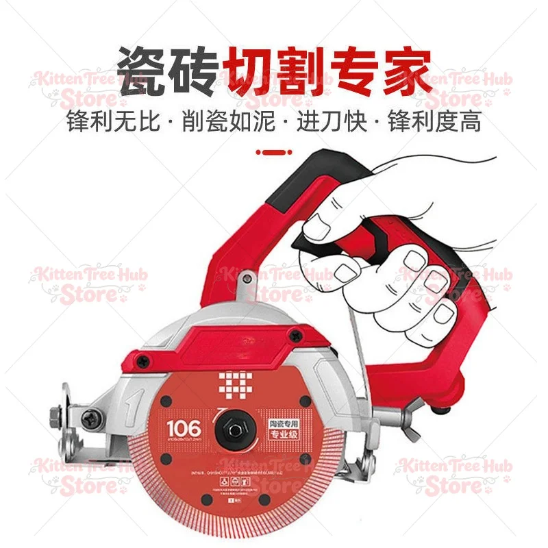 Slate Ceramic Tile Cutter Ultrathin Diamond Saw Blade Emery Original Saw