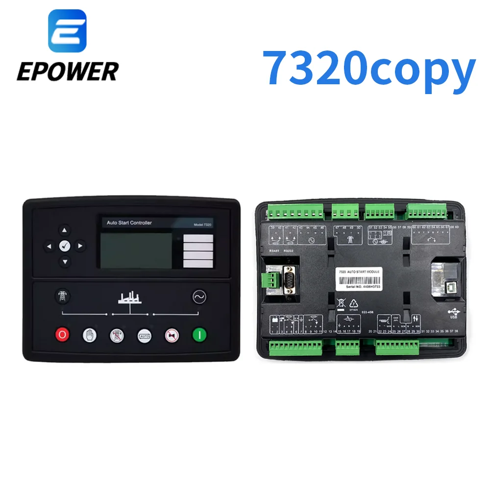 Deepsea 7320 DSE7320MKII DSE7320 MKII وحدة تحكم المولد التلقائي لوحة يمكن أن تحل محل Dse 7320 الأصلي جيدًا #5