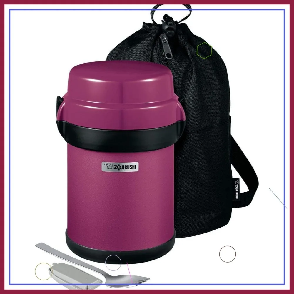

Stainless Steel Vacuum Insulated Lunch Jar, 41 Oz, Plum Color, Keeps Food Hot/Cold