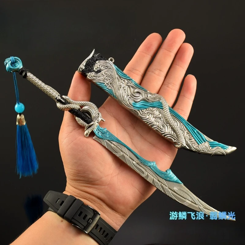 28 سنتيمتر/11.02in Naraka: Bladepoint لعبة الأجهزة الطرفية تحلق موجة سكين مع غمد نماذج الأسلحة اللعب السيوف الحرف المعدنية الأولاد الهدايا #3