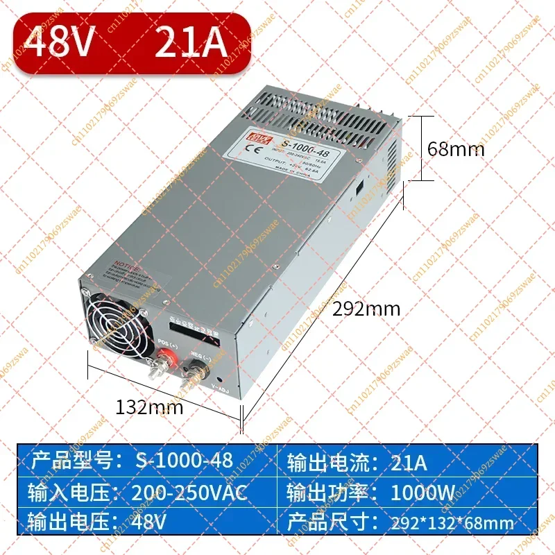 1000W-2500W Industrial Switching Power Supply AC to DC Converter for LED & CCTV