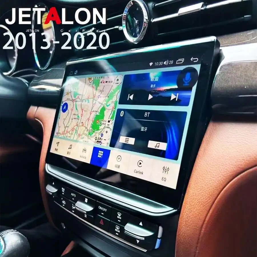 

10.26 inch Android 13 CarPlay Screen For Maserati Quattroporte 2013-2020GPS Navigation Multimedia Auto Stereo Receiver Head Unit