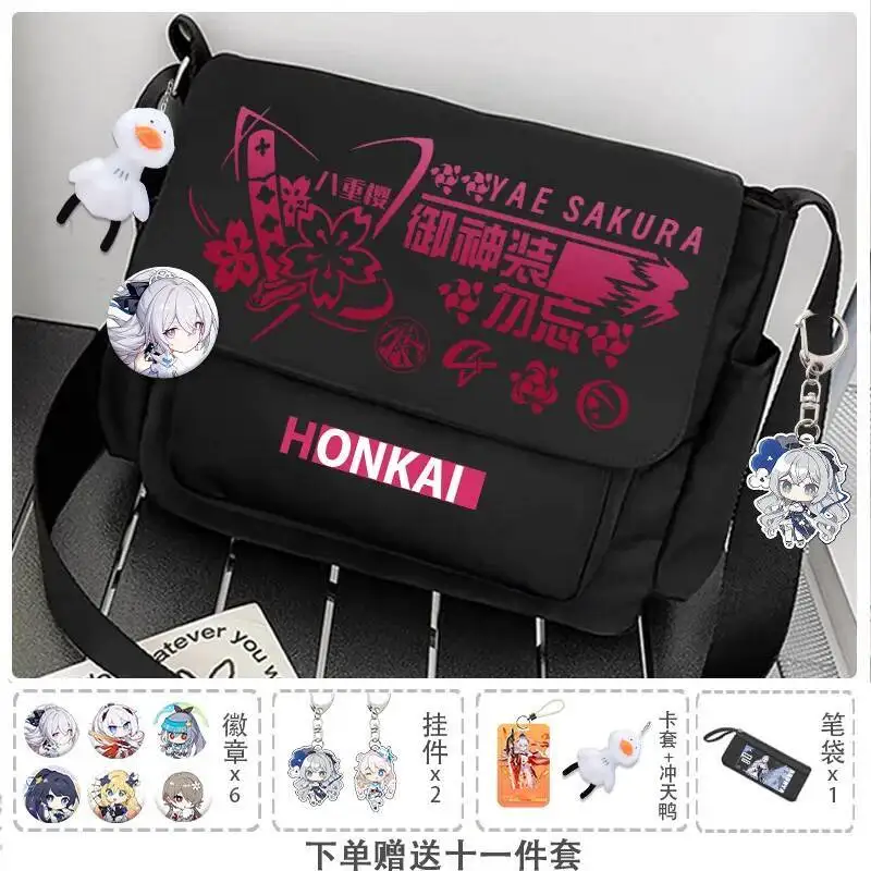 

anime Game Honkai Impact 3 Anime Game Cos Eden Pardofelis Griseo Mobius Kiana, Etc.2025 Simple Daily Unisex Canvas Shoulder Bag