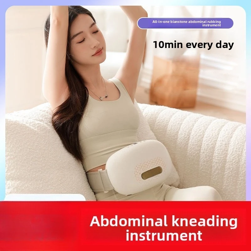 

Bianshi Instrument Belly Rub Abdominal Belt Household Waist Back Thigh Massage Automatic Massager