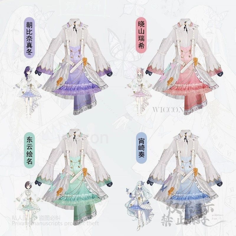 Аниме-игра PJSk Yoisaki Kanade, карнавальный костюм, проект 3-й годовщины, косплей Sekai, платье, костюм на Хэллоуин, карнавал, индивидуальный заказ