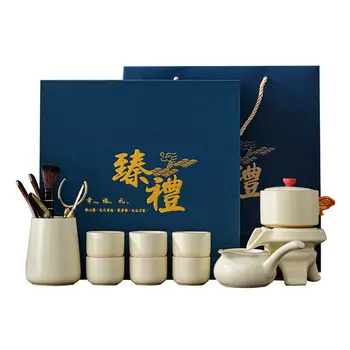 6 best sales zestaw filiżanek do herbaty - №1