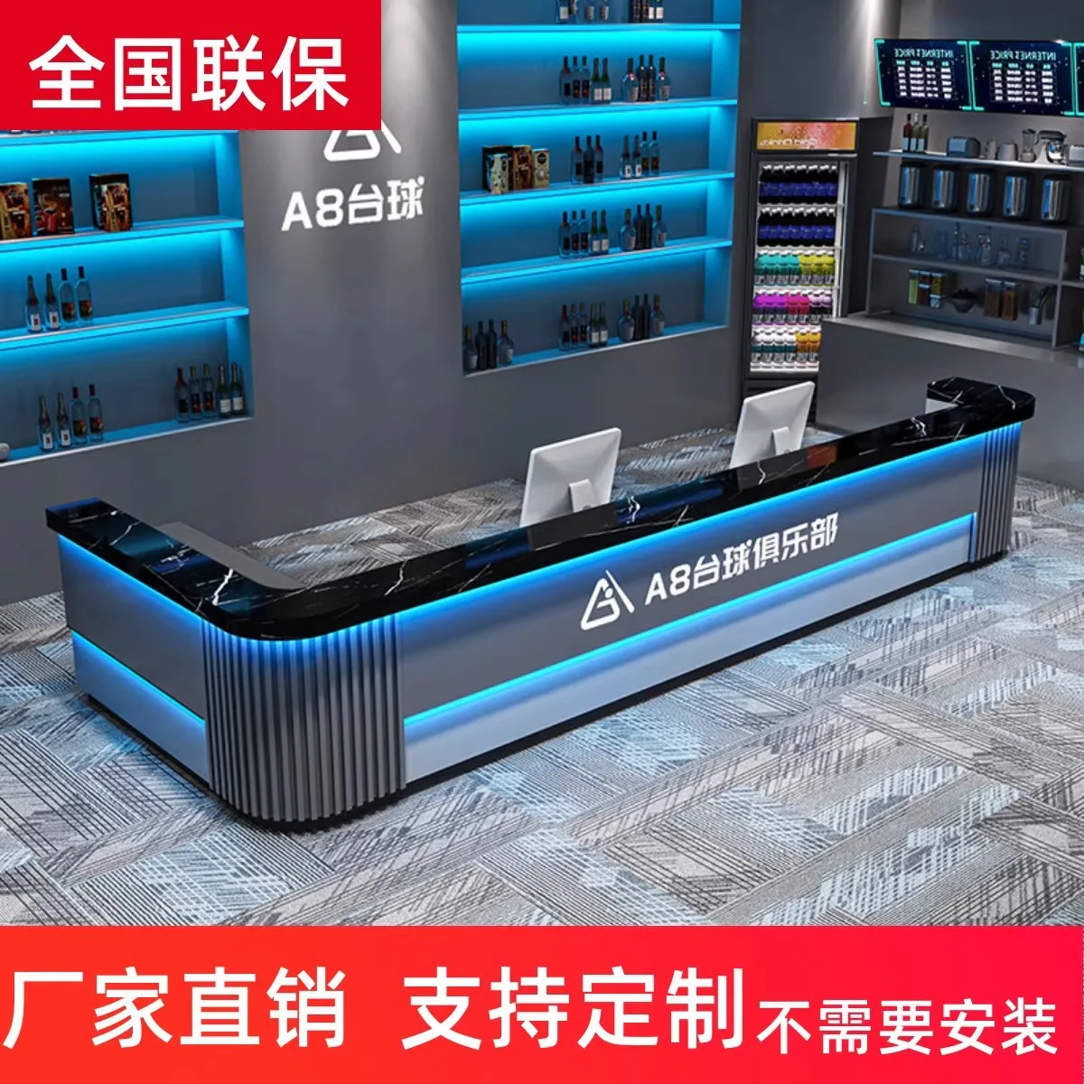 

Industrial Billiards Hall checkout page Bar Bar Internet Cafe Gym Reception Desk Hot Pot Restaurant Corner