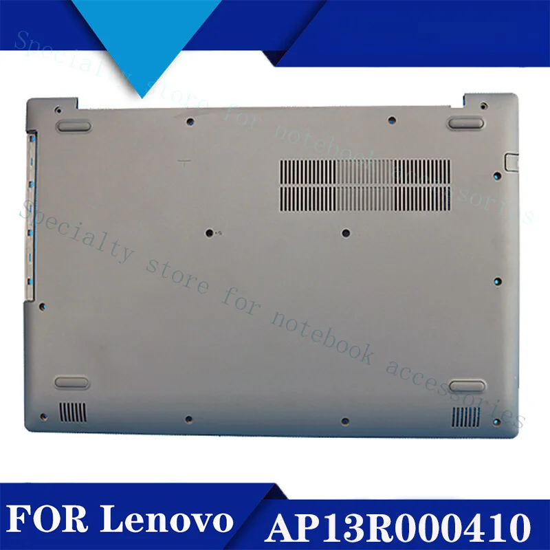 

Новый нижний корпус (D-панель) A+ AP13R000410 серого цвета для Lenovo Ideapad 320-15IKB