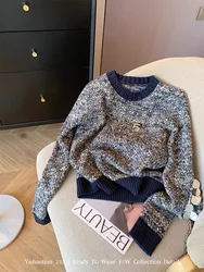 Xiaoxiangfeng Coarse Tweed O Neck Pullover Knitted Sweater Women Autumn Winter 2023 Fashionable Number 5 Patchwork Tops X813