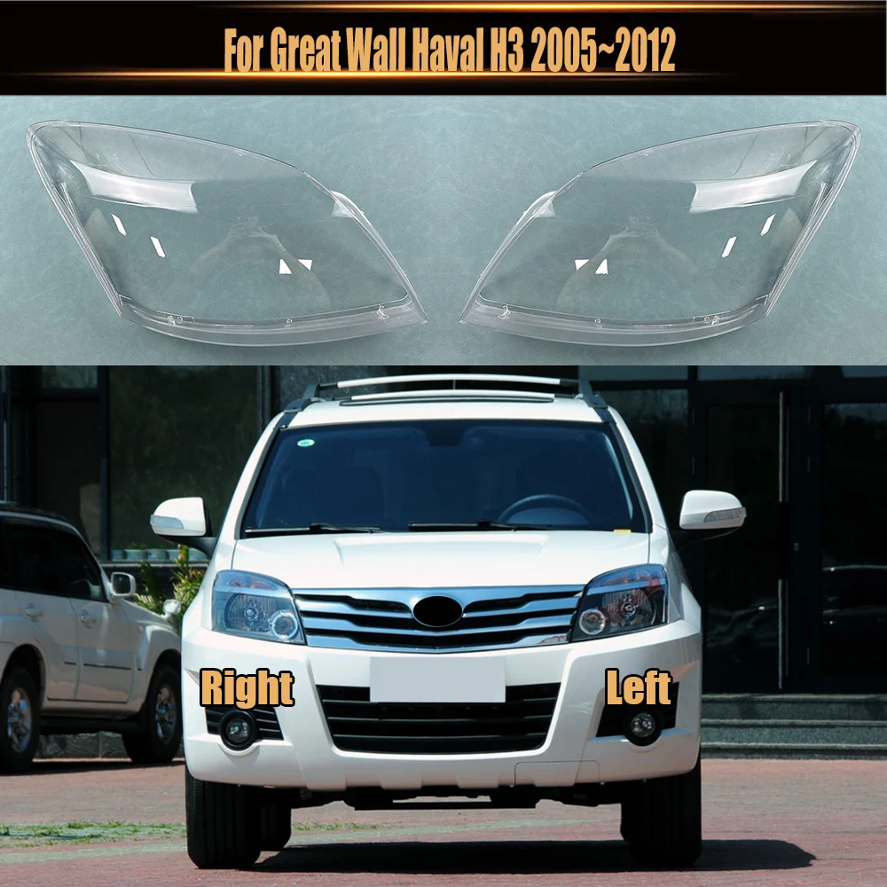 For Great Wall Haval H3 2005~2012 Headlamp Lamp Shell Headlight Cover Transparent Lampshade Plexiglass Replace Original Lens