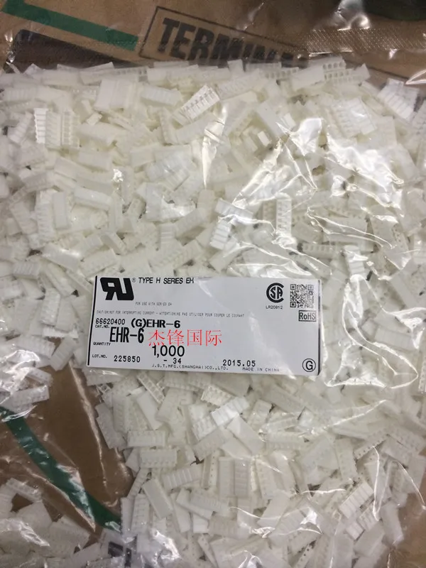 

100pcs/lot EHR-6 2.5MM legs width 6PIN 100% New