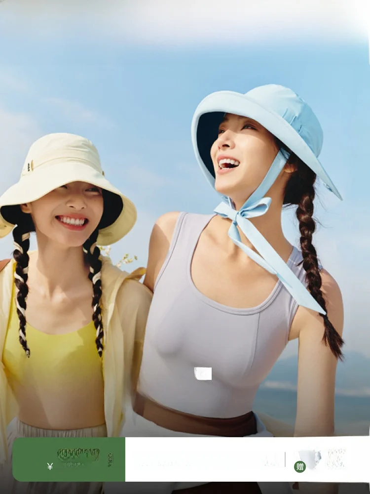 

Женская уличная кепка Banana Le 2025 с защитой от УФ-лучей, широкими полями, регулируемыми завязками, незаменимая для путешествий, из нейлона